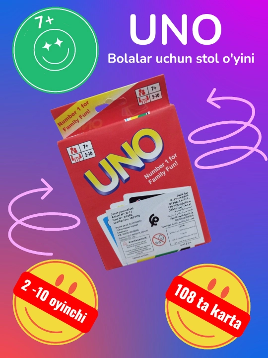 UNO Карточная игра, Магическая бита Монтессори Кубик Рубика UNO Электронный тетрис - 