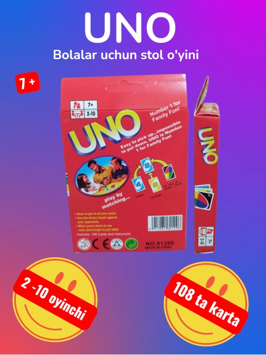 UNO Карточная игра, Магическая бита Монтессори Кубик Рубика UNO Электронный тетрис