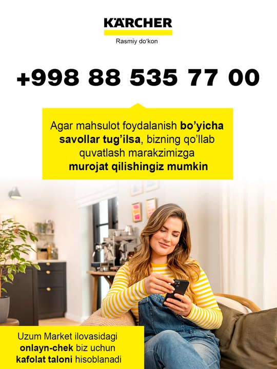 Робот-пылесос с функцией влажной уборки Karcher RCV 3, 1.269-620.0