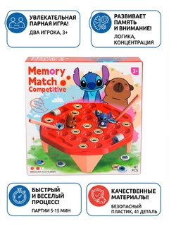 Алый