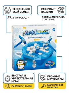 Багровый