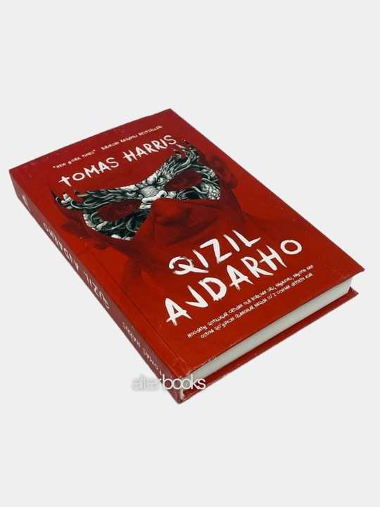 Ганнибал, Кизил Аждархо, Козичоклар сукунати, Ганнибалнинг юксалиши, Томас Ҳаррис