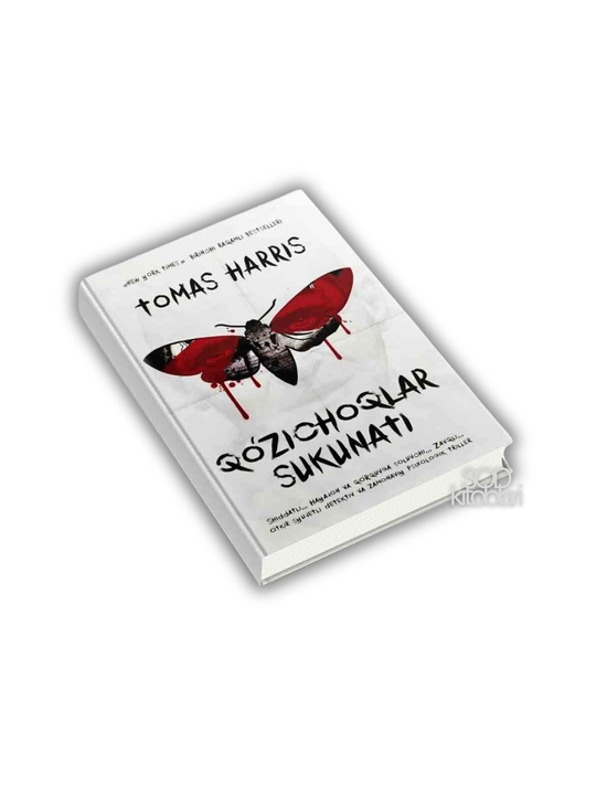 Ганнибал, Кизил Аждархо, Козичоклар сукунати, Ганнибалнинг юксалиши, Томас Ҳаррис