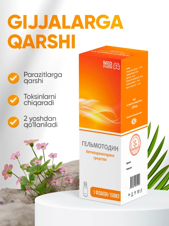Parazitlar, gijjalar va mikroblarga qarshi Gelmotodin siropi, 150 ml - 