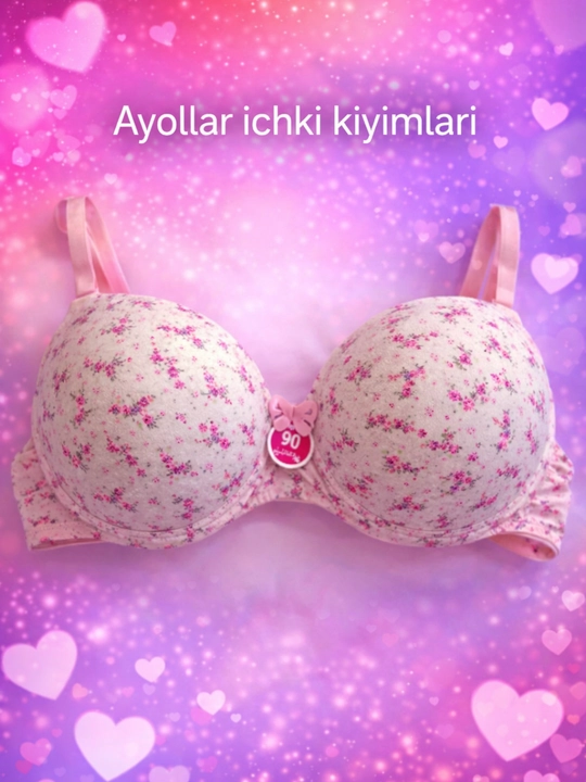 Женские бюстгальтеры - 