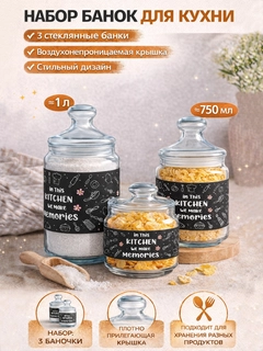 Qora shisha