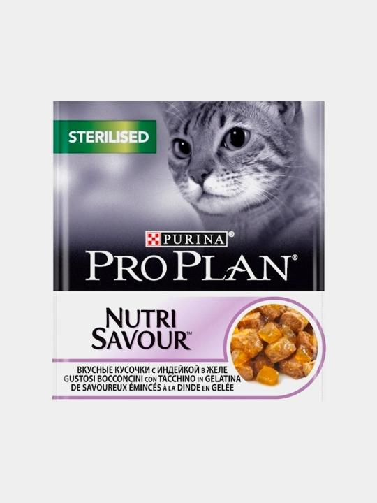 Влажный корм Pro Plan Sterilised, с индейкой в желе, 5 шт - 