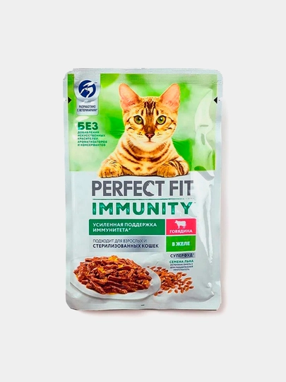 Влажный корм Perfect fit Immunity, говядина в желе 5 шт