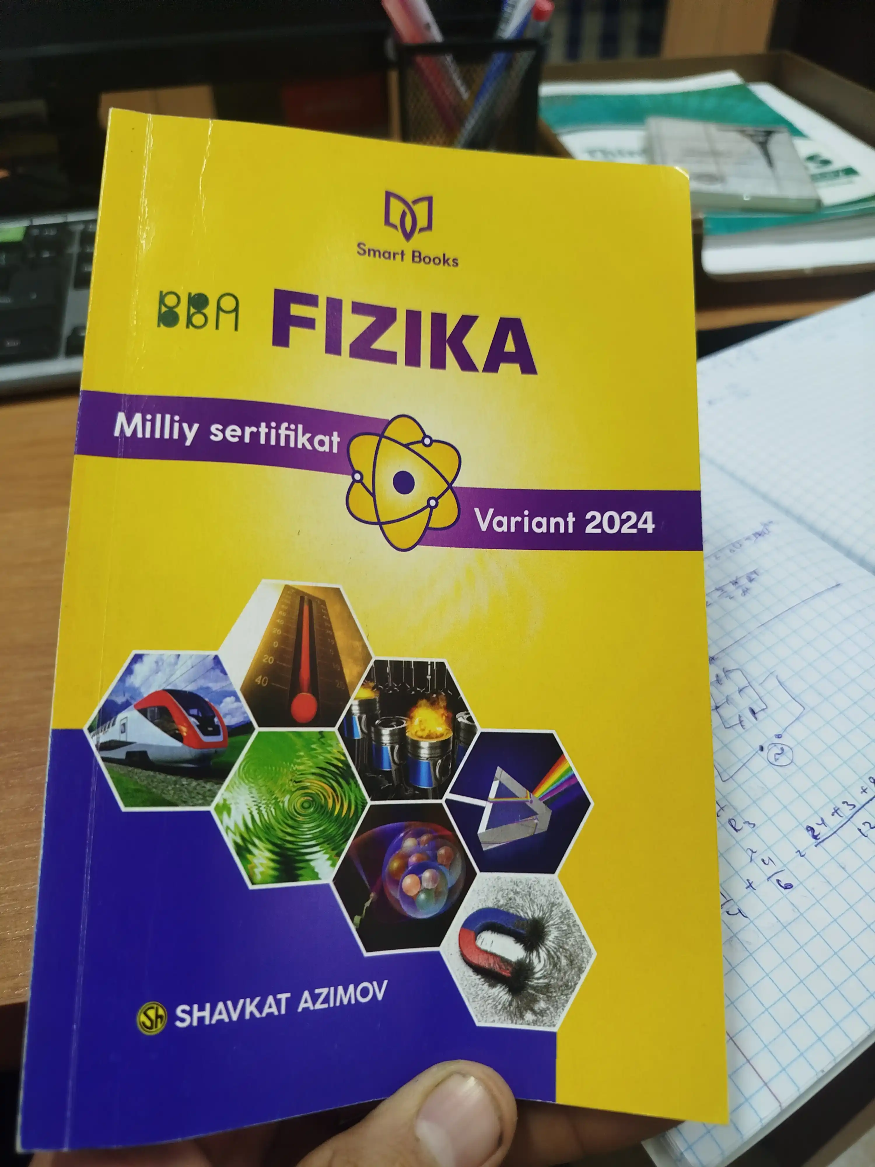 Физика миллий сертификат китоби