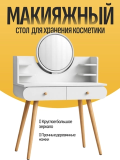 Oq