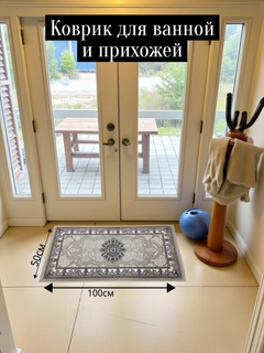 Бежевый меланж