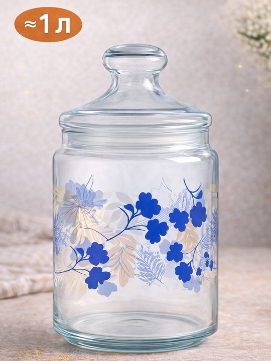 Sochiluvchan moddalarni saqlash uchun Luminarc shisha bankalar to‘plami,500ml/750ml/1000ml