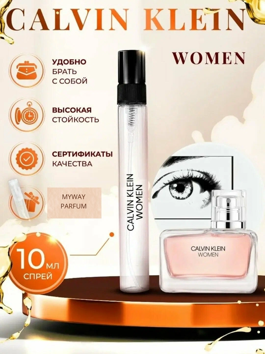 Ayollar uchun atir Calvin Klein Women, raspiv - 