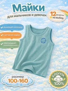 Dengiz rangi