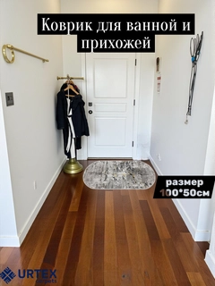 Серебряный