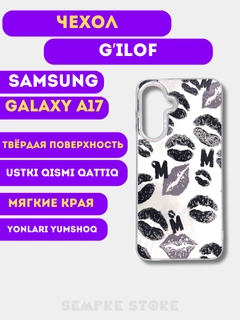 Серый меланж