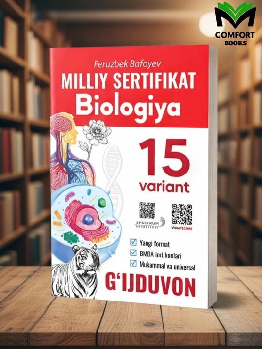 Milliy sertifikat Biologiya. 15 variant, Testlar to‘plami. Feruzbek Bafoyev - 