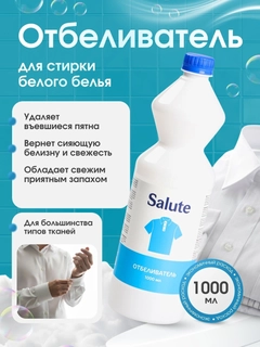 Синий