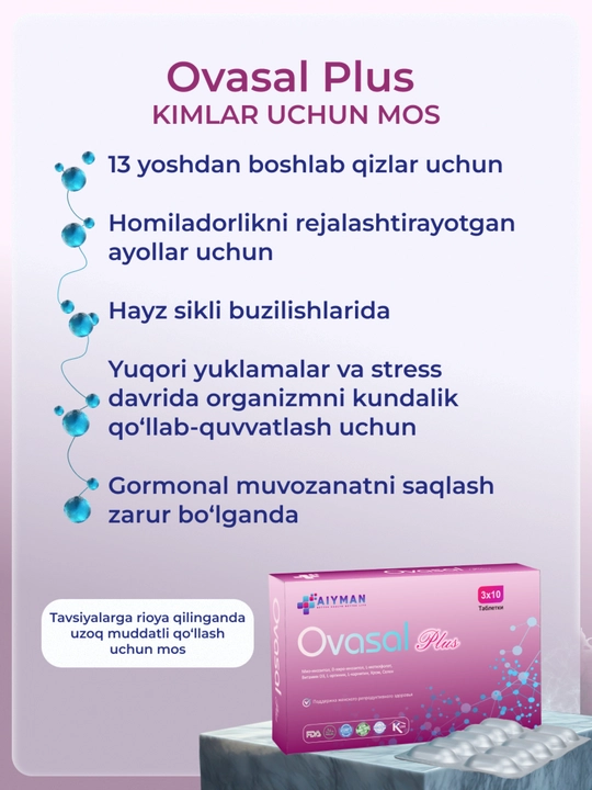 Ovasal Plus — ayollar organizmini qo‘llab-quvvatlash uchun kompleks