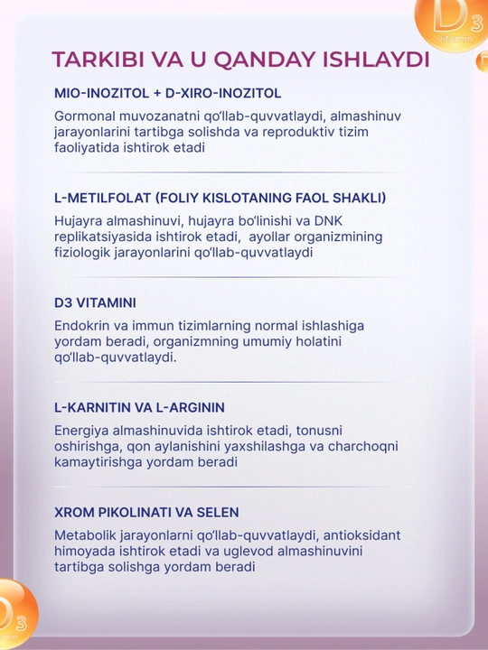 Ovasal Plus — ayollar organizmini qo‘llab-quvvatlash uchun kompleks
