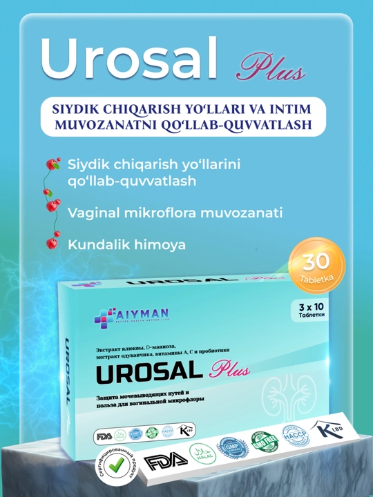 Urosal Plus siydik yo‘llari salomatligi uchun, qizil lavlagi, D-mannoza, probiotiklar - 