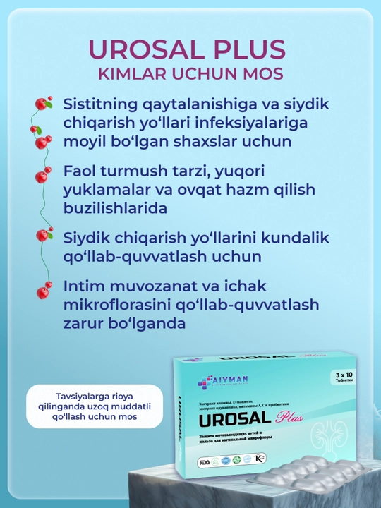 Urosal Plus siydik yo‘llari salomatligi uchun, qizil lavlagi, D-mannoza, probiotiklar