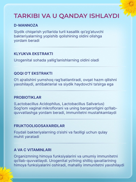 Urosal Plus siydik yo‘llari salomatligi uchun, qizil lavlagi, D-mannoza, probiotiklar