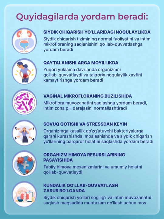Urosal Plus siydik yo‘llari salomatligi uchun, qizil lavlagi, D-mannoza, probiotiklar