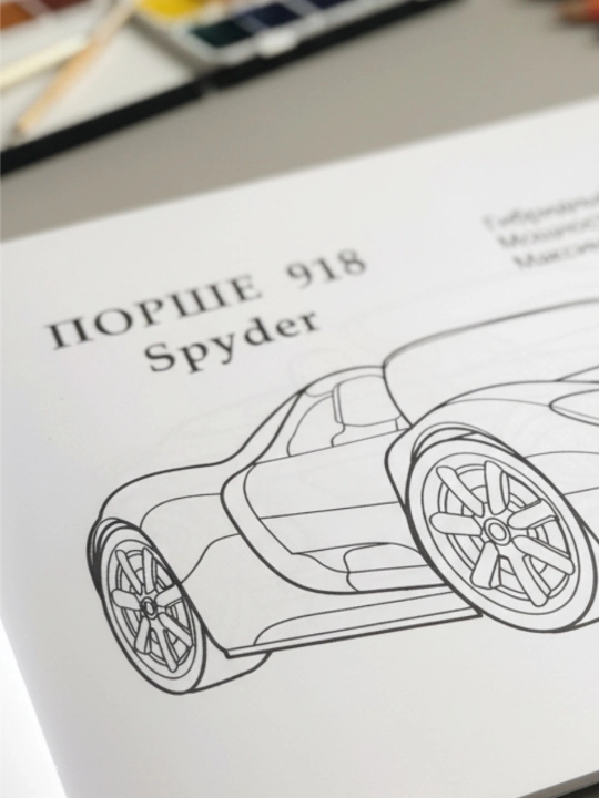 Bo‘yash. Dunyo avtomobillari. Porshe