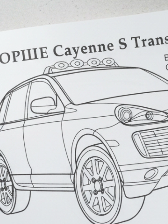 Bo‘yash. Dunyo avtomobillari. Porshe