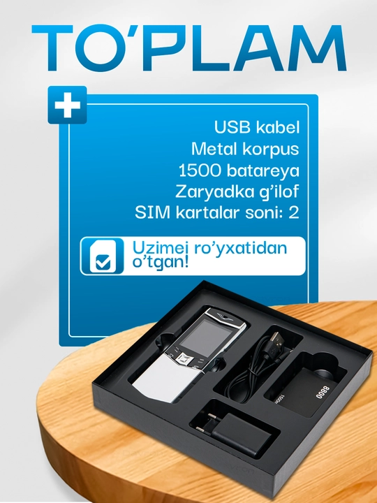 Кнопочный телефон Vertu V888Pro Slider