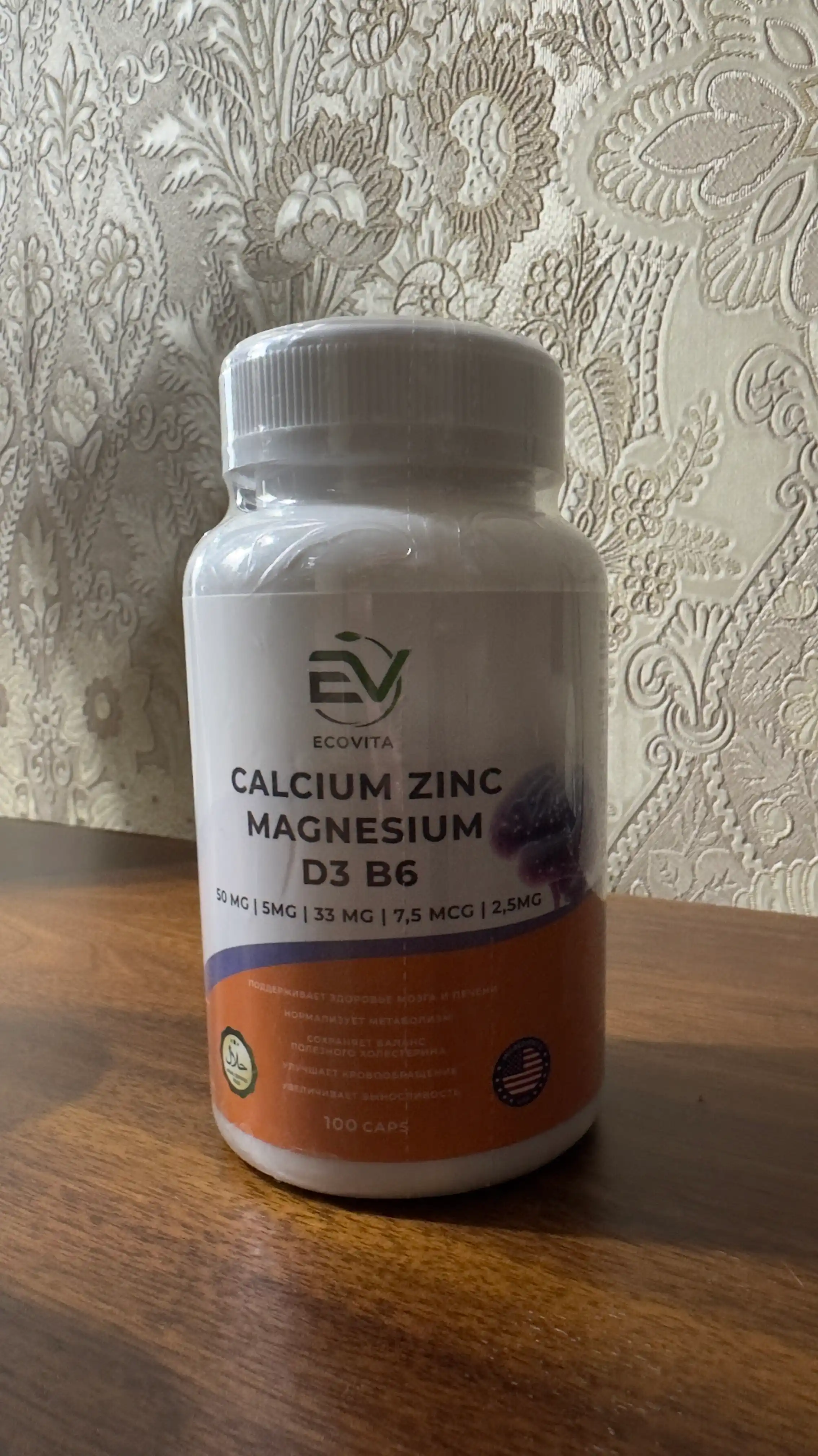 Kalsiy + Sink + Magniy, D3 va B6 vitaminlari ECOVITA, 100 kapsula
