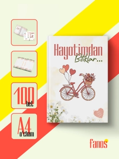 Фуксия
