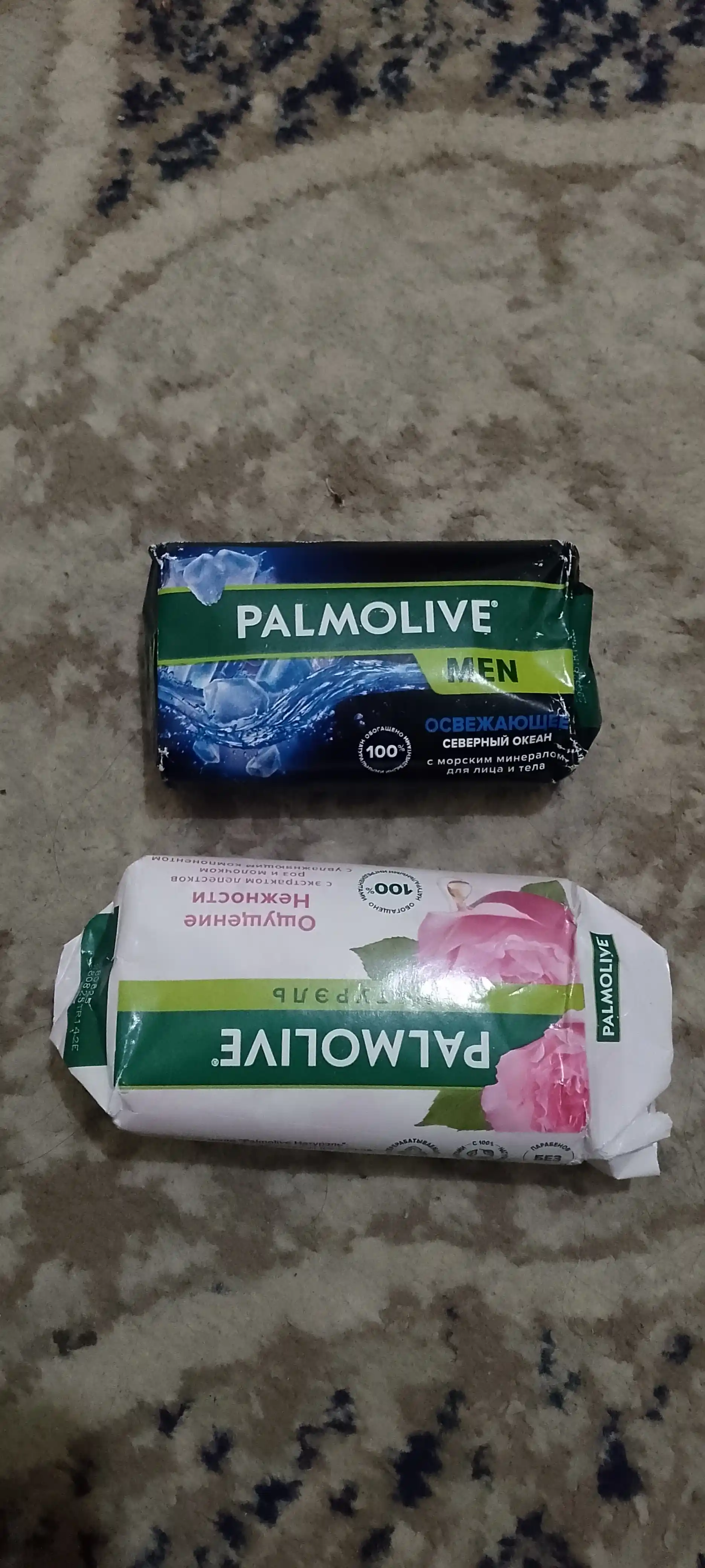 Tualet sovuni Palmolive MEN 90 gr, Dengiz minerallari bilan Shimoliy okean