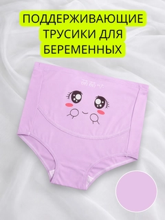 Конфетный