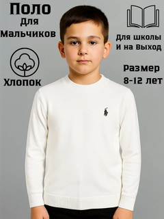 Прозрачный
