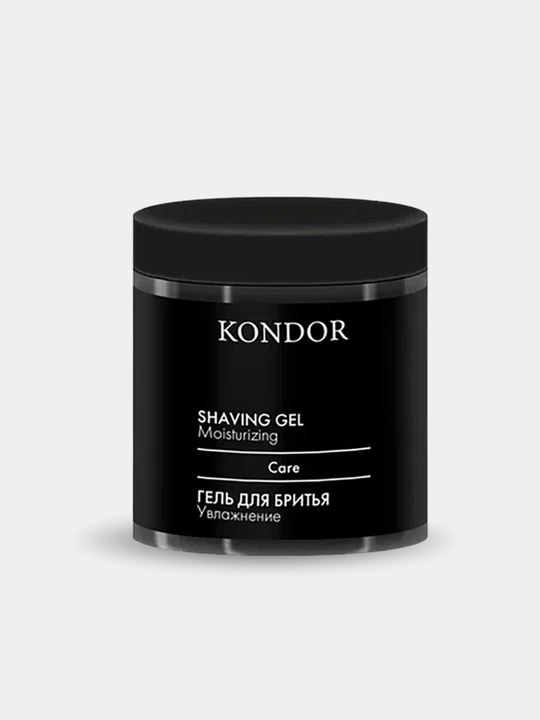Гель для бритья KONDOR прозрачный, для бороды, усов, для всех типов кожи,100 мл, 250 мл