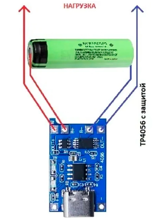 Li-ion AKB uchun zaryadlash moduli, TP4056 4.2V 1A zaryad kontrolleri, himoyali, Type-C