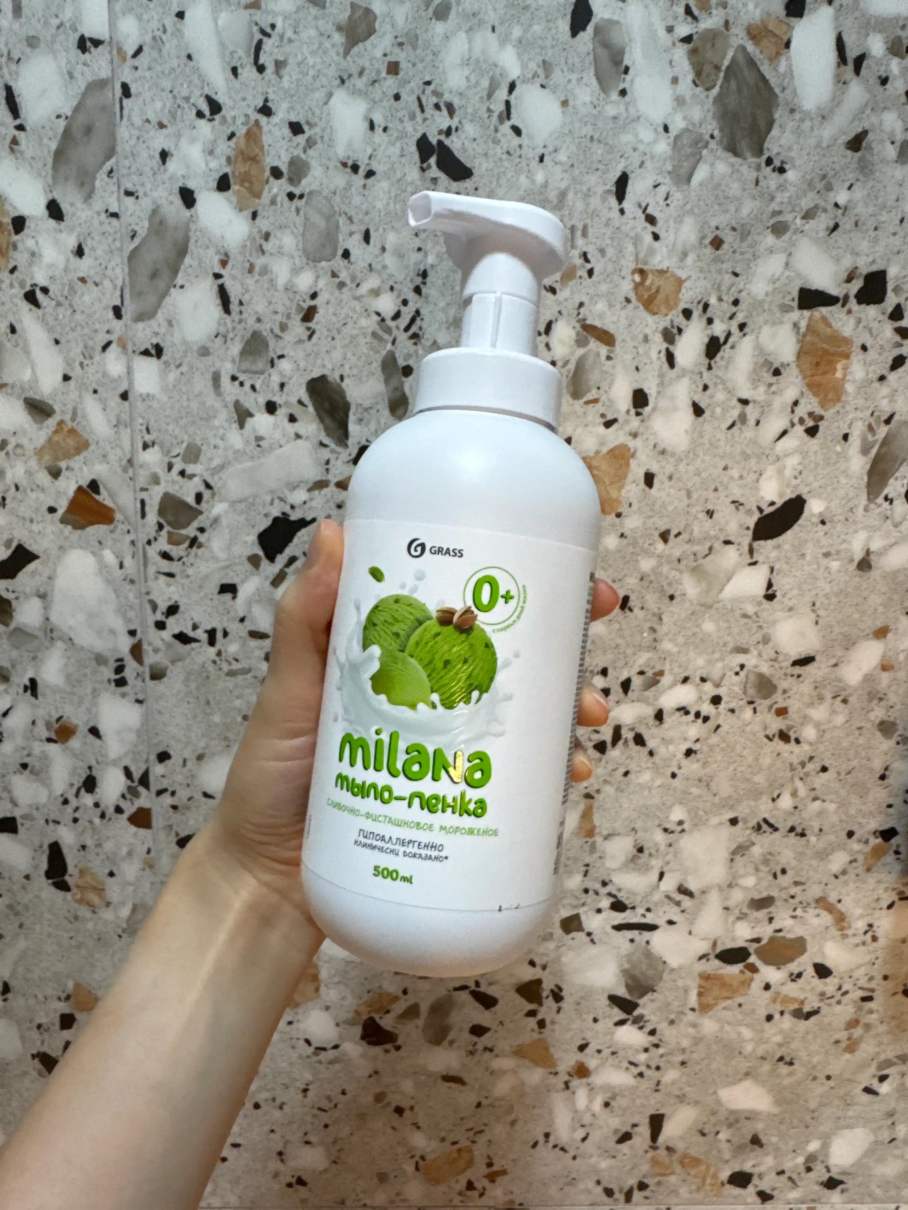 Ko'pikli sovun "Milana", qaymoqli pista muzqaymoq, 500 ml