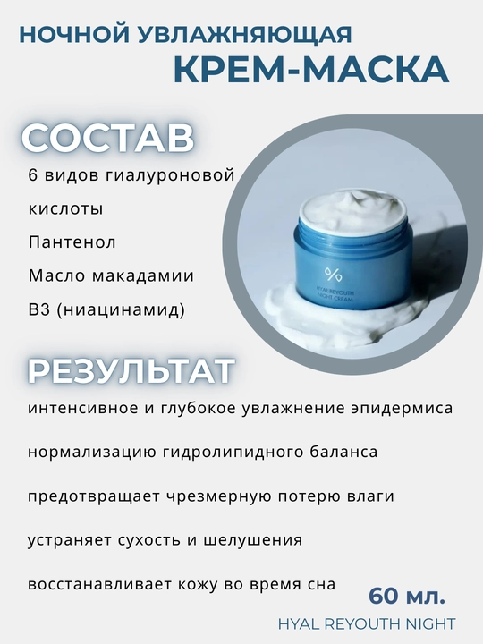 Dr. Ceuracle наборы для ухода за лицом (4 вида)