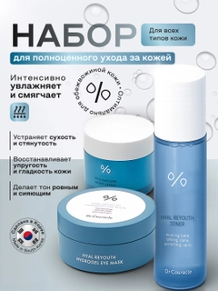 Небесно-голубой