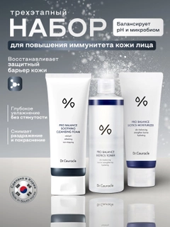 Прозрачный