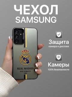 Белый
