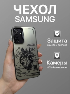 Серый