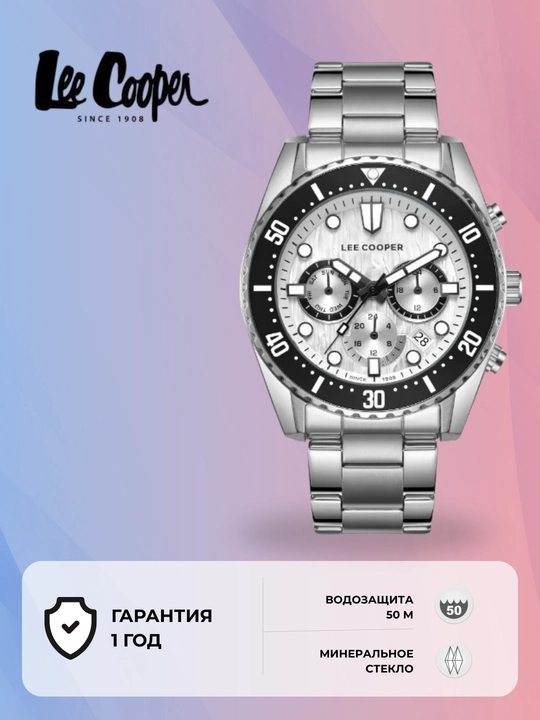 LeeCooper Soat LC08101 - 