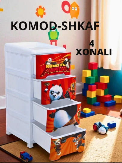 Детский пластиковый комод 4 ящика, дизайн PANDA, детская мебель — QY-KOMODPANDA4ORANG
