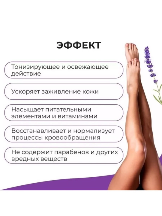 Увлажняющие носки для ног, маска для рук, отшелушивающая маска