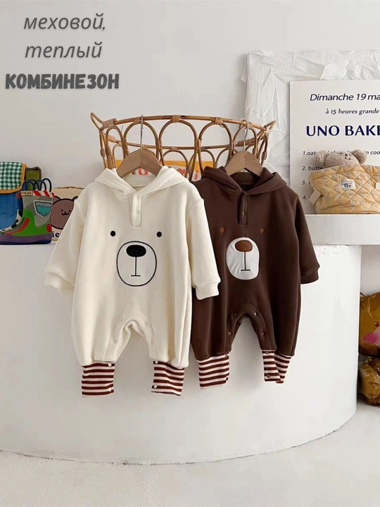 Bolalar uchun har xil qishki issiq kombinezonlar — yumshoq, qulay va zamonaviy