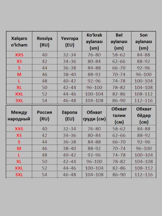 Ayollar 2 ta 1 da stringilar bilan penyuar, ayollar uchun ichki kiyim to‘plami, tungi