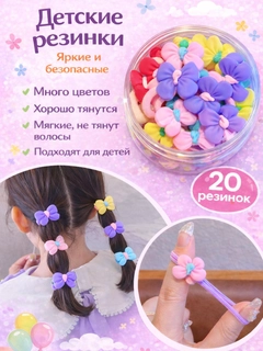 Лавандовый
